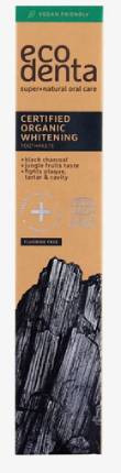 Dentifrice blanchissant (charbon végétal + aloé véra + huile essentielle menthe)  (* 7,5cℓ)